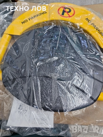 Автоматична соларна антипаркинг скоба със акумулаторна батерия и солар, снимка 4 - Други инструменти - 51905872