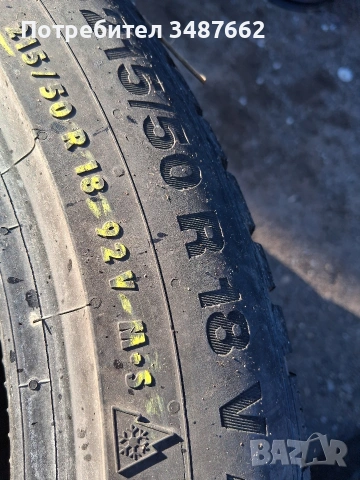215 50 18 Континентал 2бр зимни дот 2020г , снимка 5 - Гуми и джанти - 53164910