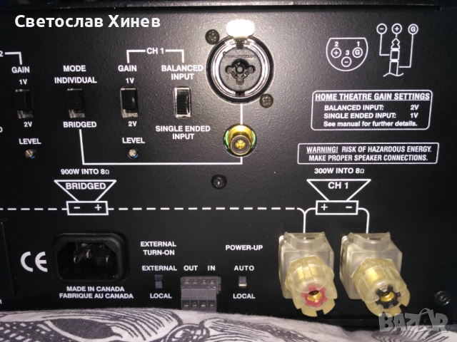 Крайностъпало Bryston 4BSST, снимка 5 - Ресийвъри, усилватели, смесителни пултове - 53390772