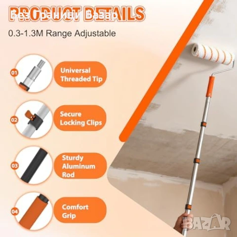 Нов Комплект за боядисване 27 части с удължител Валяци и четки ремонт, снимка 7 - Други стоки за дома - 53793684