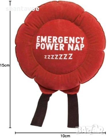 Надуваема възглавница за дрямка - при спешен случай , снимка 2 - Подаръци за мъже - 51106005