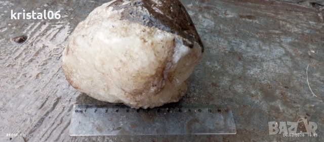 Геода, снимка 3 - Други - 53386535