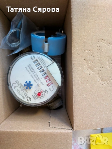 Водомери за топла и студена вода, снимка 6 - ВИК - 37598042