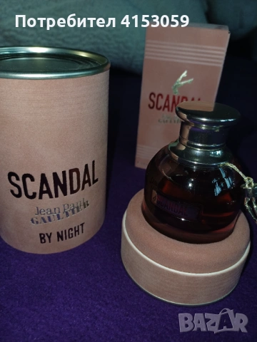 Scandal by night Jean Paul Gaultier, снимка 3 - Дамски парфюми - 50841664