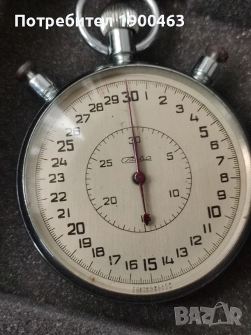 Слава.Хронометър.СССР., снимка 7 - Мъжки - 54216117