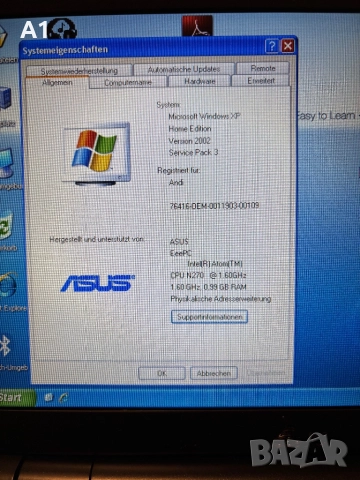 Лаптоп Asus Eee-12”, снимка 3 - Лаптоп аксесоари - 52427845