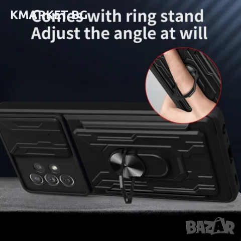 Samsung Galaxy A53 5G Удароустойчив Ring Holder Калъф и Протектор, снимка 11 - Калъфи, кейсове - 48392136