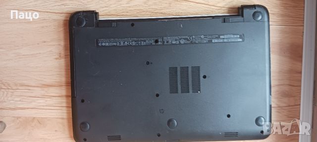 HP 15-g A8-6410/4GB/Договаряне, снимка 9 - Лаптопи за дома - 46795039