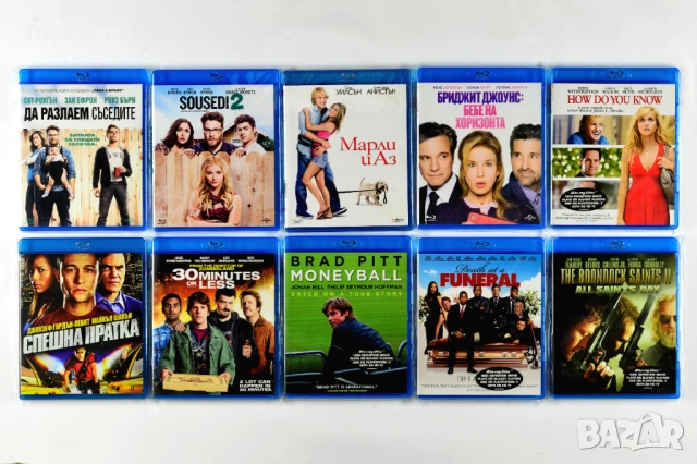 Blu Ray Филми Блу Рей с БГ субтитри, снимка 9 - Blu-Ray филми - 32247414