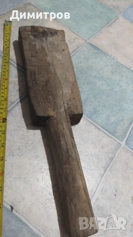 Нещо много старо 