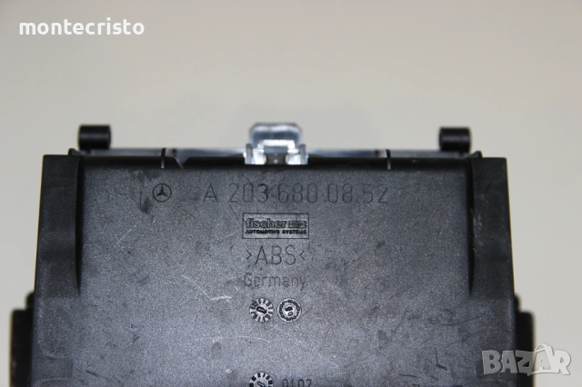 Пепелник Mercedes W203 C-Class (2000-2004г.) махагон A2036800852 / A 203 680 08 52, снимка 6 - Части - 53190295