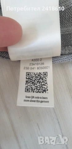 Gant  Cable Cotton / Knit C - Neck Mens Size XS - S НОВО! ОРИГИНАЛ! Мъжки Пуловер!, снимка 6 - Пуловери - 53339767