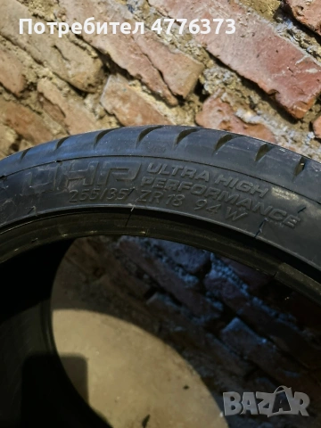 летни гуми, снимка 6 - Гуми и джанти - 54089639