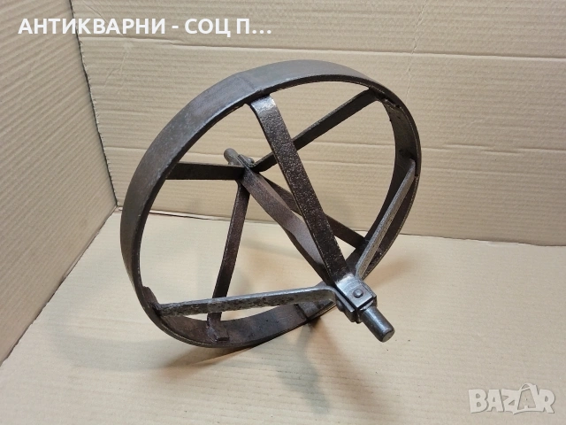 Старо Ковано Метално Колело За Ръчна Количка. / 4,7 кг. / НОМЕР 755.