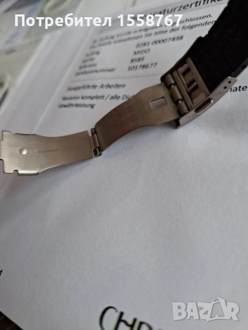 Mido  Ocean Star TITANIUM Full-Set Chronograph , снимка 6 - Мъжки - 52173919