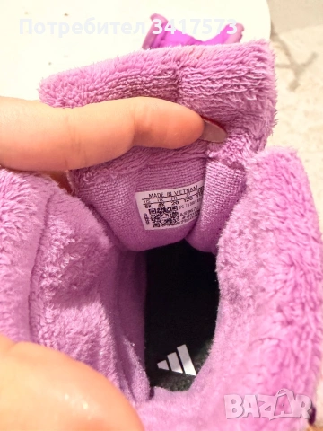 Детски ботушки-20 размер, снимка 3 - Детски боти и ботуши - 53385968