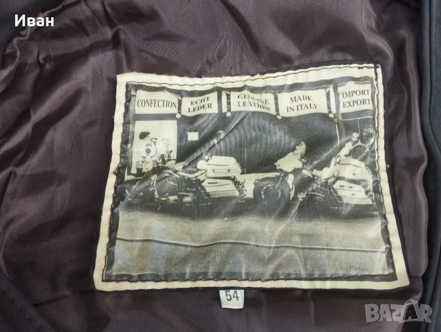 Мото кожен елек , снимка 8 - Други - 51454352