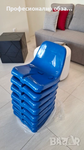 НАЛИЧНА СИНЯ СЕДАЛКА ЦВЯТ ЛЕВСКИ!бърза доставка с еконт.Седалка с облегалка синя с UV,удароусточива, снимка 4 - Такъми - 54106278