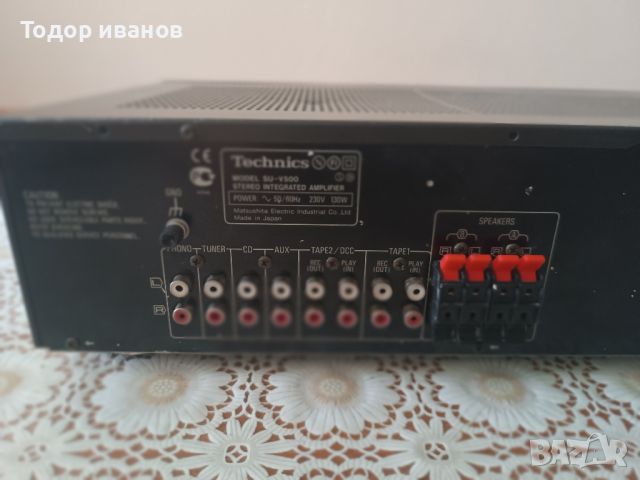 Technics-su-v500, снимка 7 - Ресийвъри, усилватели, смесителни пултове - 46605810