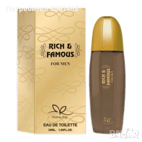 Тоалетна вода за мъже Rich And Famous Eau De Toilette 30мл., снимка 1