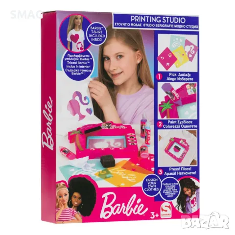 Оцвети твоята тениска с Barbie Fashion Studio S_1232932, снимка 1 - Образователни игри - 49223320