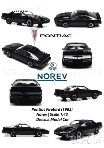 Pontiac Firebird 1982 - мащаб 1:43 на NOREV моделът е нов в кутия, снимка 10 - Колекции - 52567746