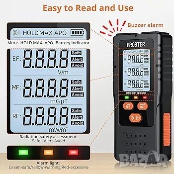 Proster EMF Meter, 3 в 1 цифров електромагнитно поле радиационен детектор, снимка 3 - Друга електроника - 45934703