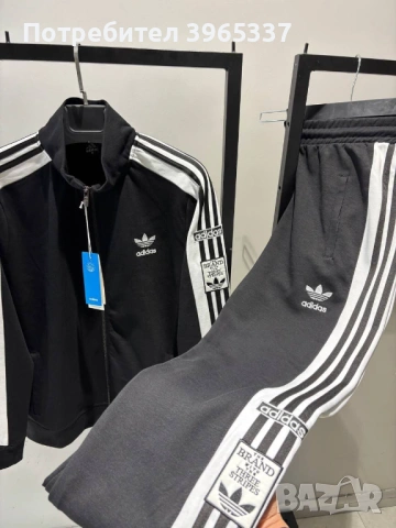 👟 Мъжки спортен екип Adidas, снимка 4 - Спортни дрехи, екипи - 53219100