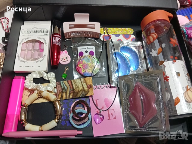 Комплект аксесоари за дами с изненади