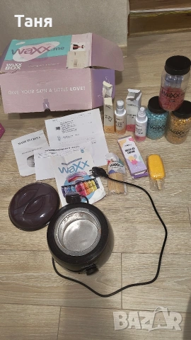 WAXX комплект кола маска, снимка 6 - Козметика за тяло - 53784328
