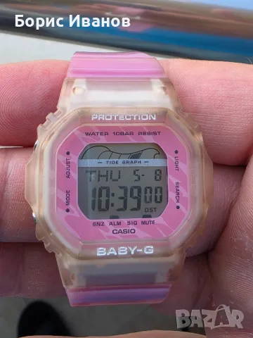 Casio Baby-G BLX-565S-4ER