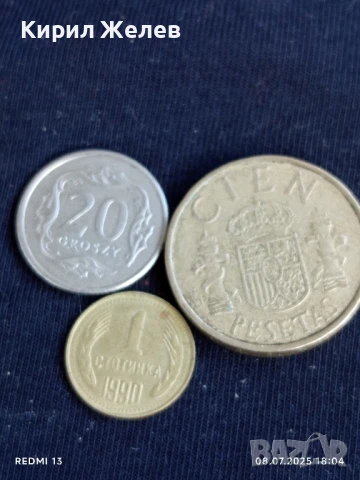 Лот монети от цял свят 14 броя ИСПАНИЯ,ПОЛША , НИДЕРЛАНДИЯ 30809, снимка 8 - Нумизматика и бонистика - 50953427