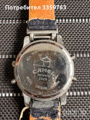 ⌚ CAMEL TROPHY 2829 – VINTAGE QUARTZ ALARM CHRONOGRAPH – РЕТРО МОДЕЛ, снимка 2 - Мъжки - 54098434