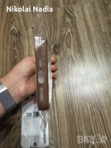 Калъфи за iPhone 17 pro max комплект 25 лв, снимка 6 - Калъфи, кейсове - 52929885