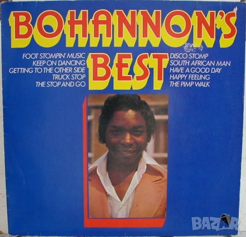 Грамофонни плочи Х 20.00 лева, снимка 13 - Грамофонни плочи - 48563295