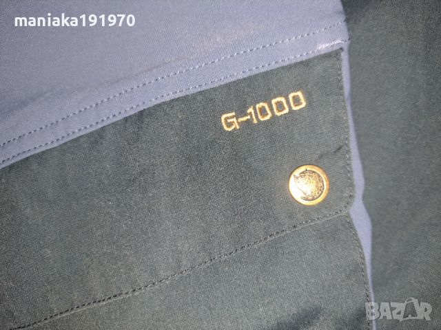 Fjallraven KEB trousers 50 (L) мъжки трекинг панталон Fjall raven, снимка 9 - Панталони - 46135642