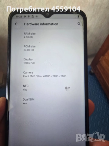 Моторола Motorola XT2083-3, снимка 9 - Motorola - 54079491