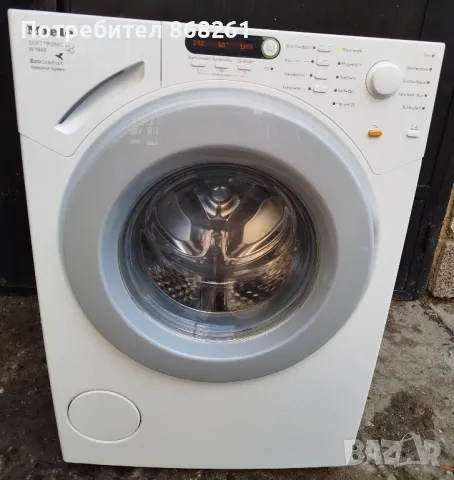Пералня Miele W 1948WPS EcoComfort 7 кг, снимка 3 - Перални - 50015129