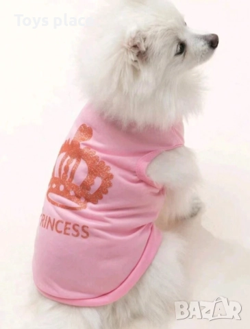 S и М различни дрешки за малко кученце, повод, каишка, яке за куче, снимка 15 - За кучета - 51984093