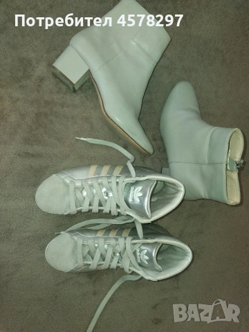 кецове адидас