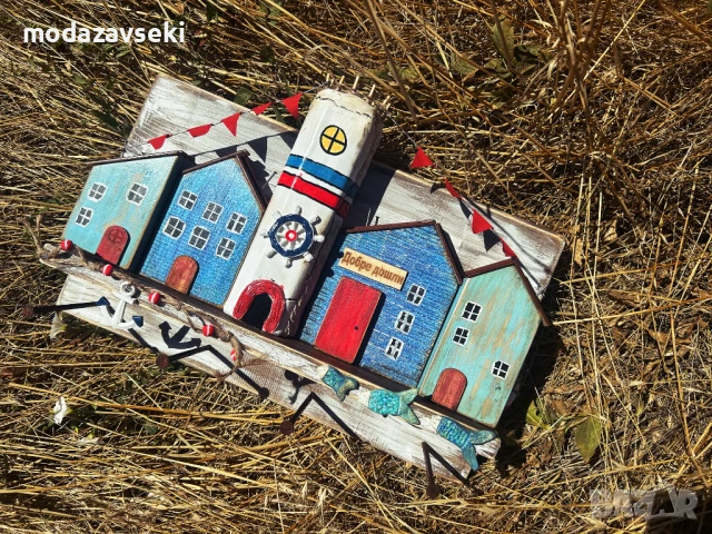 Дървена ръчно изработена закачалка морски къщички, снимка 4 - Декорация за дома - 50904347