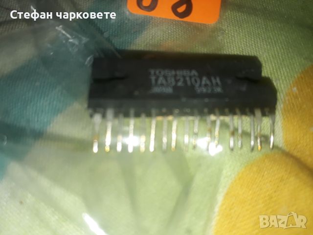 TA8210AH Интеграла, снимка 2 - Други - 45955332