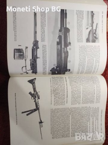 Енциклопедия за оръжията с над 3500 описания, снимка 6 - Енциклопедии, справочници - 45223999