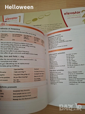 Комплект учебници и работни тетрадки по английски език , снимка 4 - Учебници, учебни тетрадки - 53159909