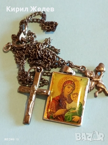 Сребърен синджир с три висулки Дева Мария,Ангелче, Разпятието 34164, снимка 6 - Колиета, медальони, синджири - 52933368