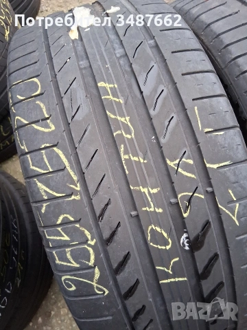 255 45 20 Континентал 2бр летни дот 2021г , снимка 2 - Гуми и джанти - 53889465