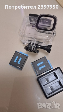 GoPro аксесуари: две батерии със зарядно и кейс за гмуркане 