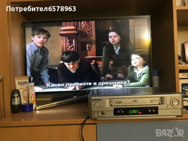 Хрониките на Нарния VHS & AUDIO, снимка 4 - Други жанрове - 48229447