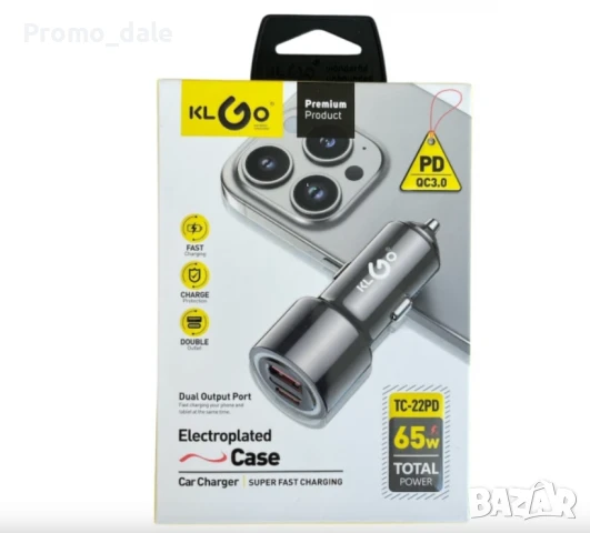 Зарядно за кола KLGO TC-22PD 65W 12 / 24V