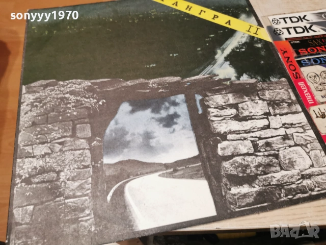 ТАНГРА II НОВА ПЛОЧА 0902261923, снимка 11 - Грамофонни плочи - 53418307